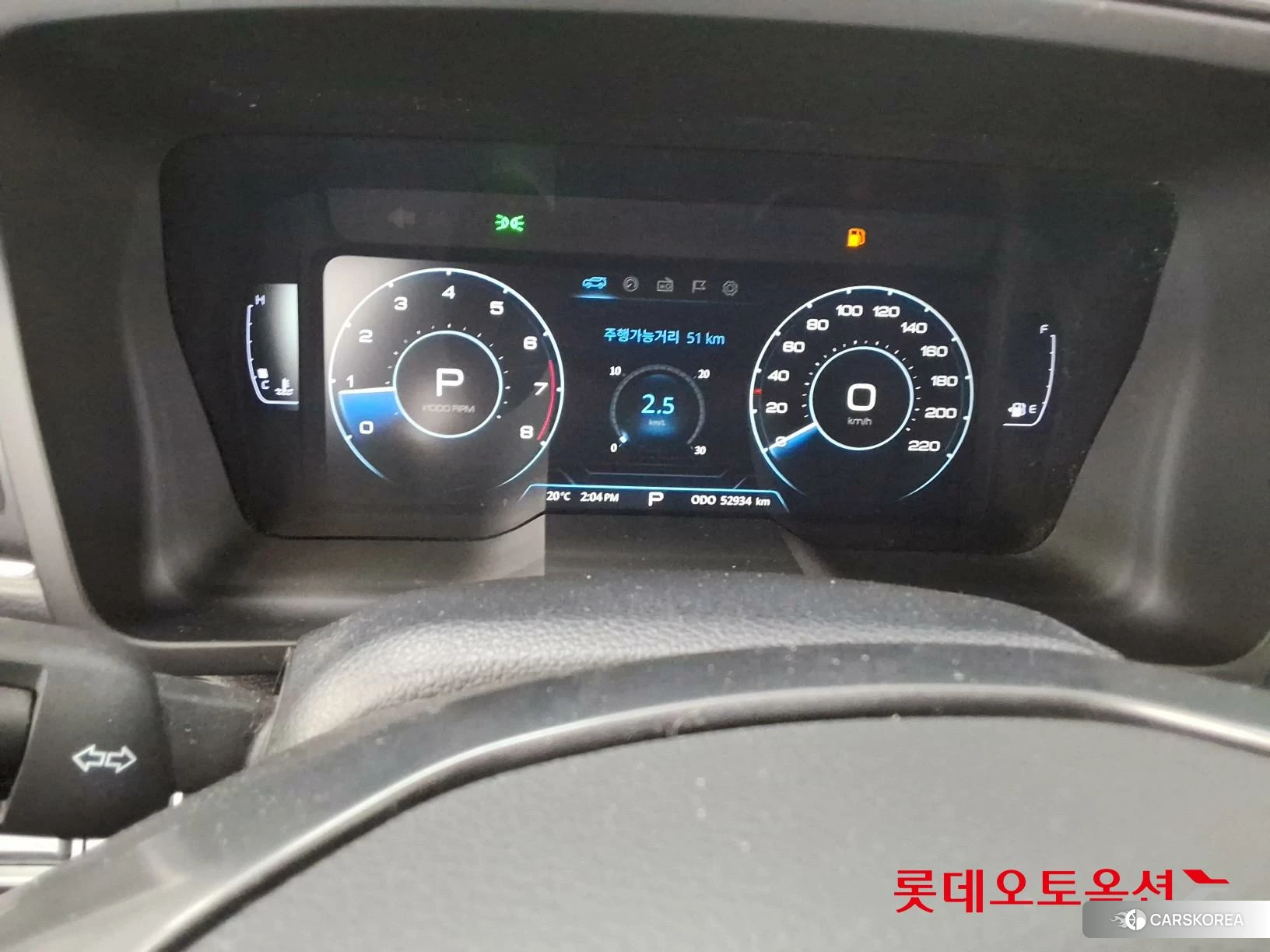 SsangYong Tivoli Air id 3869461 из Кореи 27