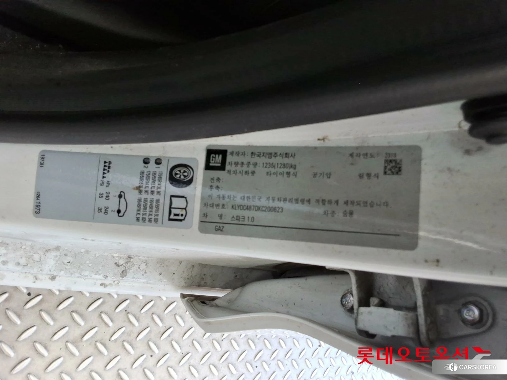 Korea G M Spark 1.0 id 4419038 из Кореи 27