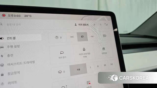 Tesla Model Y id 4783504 из Кореи 27
