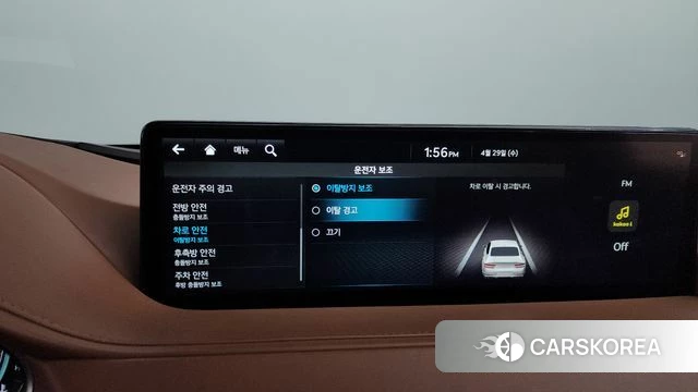 Genesis G80 (RG3) id 4243690 из Кореи 27