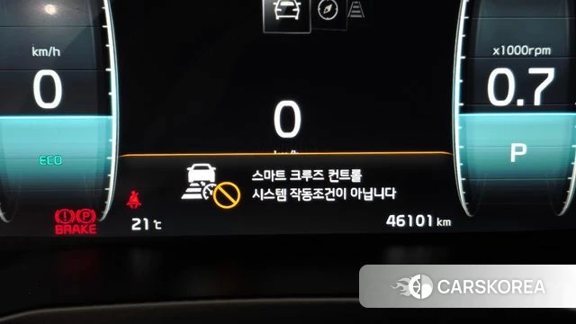 Kia K7 Premier id 4245225 из Кореи 27