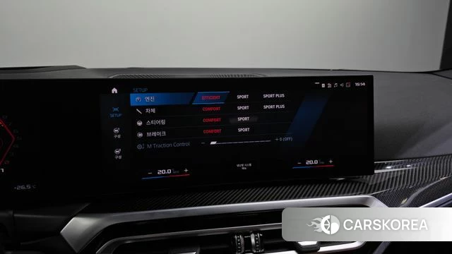 BMW M2 (G87) id 4854122 из Кореи 27