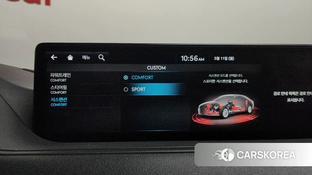 Genesis G80 (RG3) id 4302798 из Кореи 27