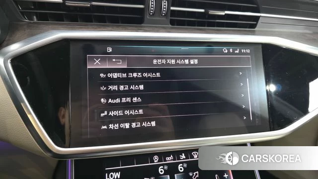 Audi A7 (4K) id 4476817 из Кореи 27