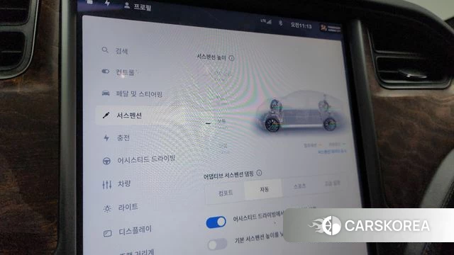 Tesla Model S id 4446294 из Кореи 27