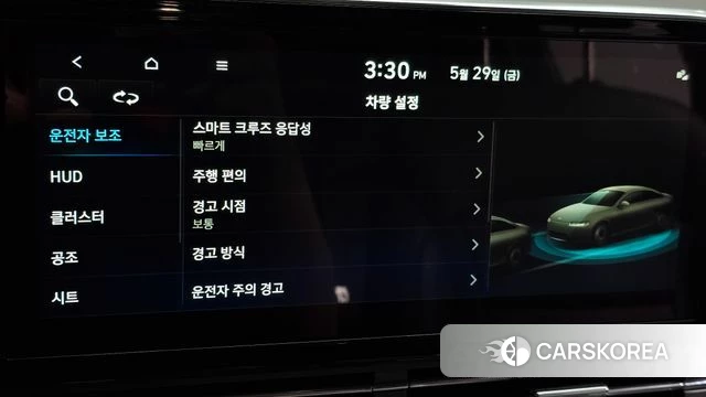 Hyundai The New Grandeur IG id 4389620 из Кореи 27