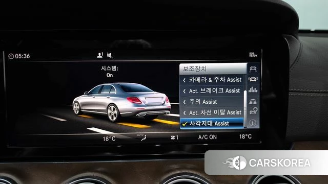 Mercedes-Benz E-Class W213 id 4435664 из Кореи 27