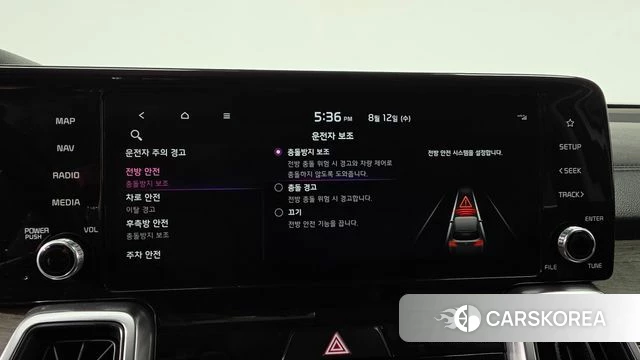 Kia Sorento 4th Generation id 4692478 из Кореи 27