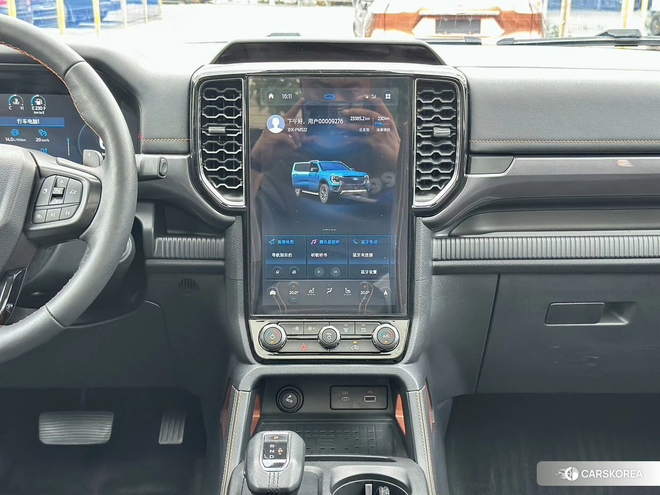 Ford Ranger Ranger id 4485603 из Китая 27