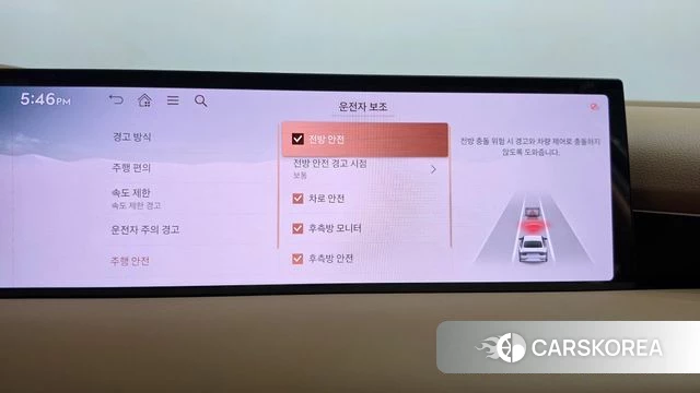 Genesis G80 (RG3) id 4778461 из Кореи 27