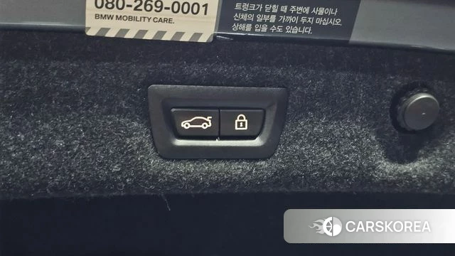 BMW 5 Series (G30) id 4626483 из Кореи 27