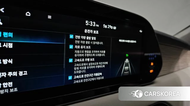 Hyundai Palisade id 4389017 из Кореи 27