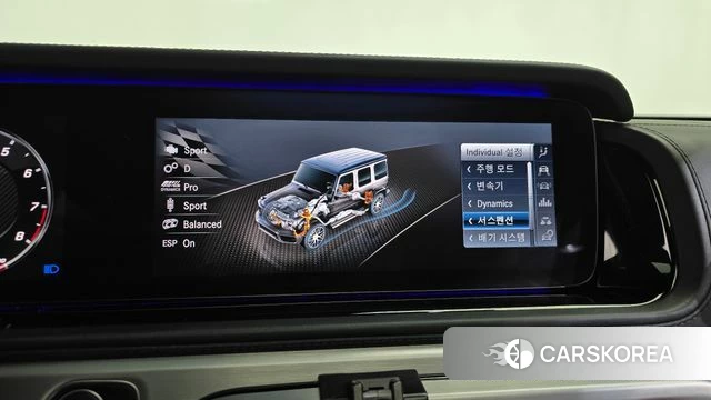 Mercedes-Benz G-Class W463b id 4793992 из Кореи 27