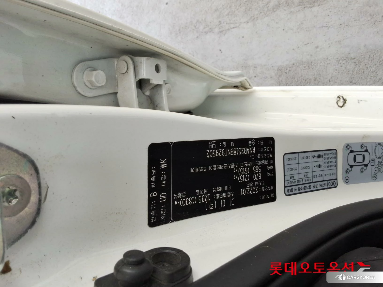 Kia Morning id 3882083 из Кореи 27