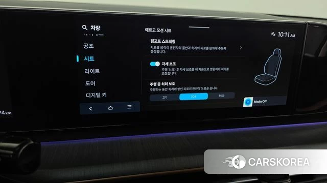 Hyundai Grandeur Hybrid (GN7) id 4617795 из Кореи 27