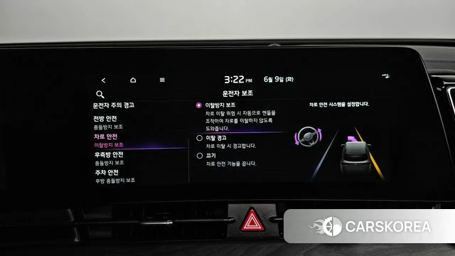 Kia Sportage 5th Generation Hybrid id 4428763 из Кореи 27