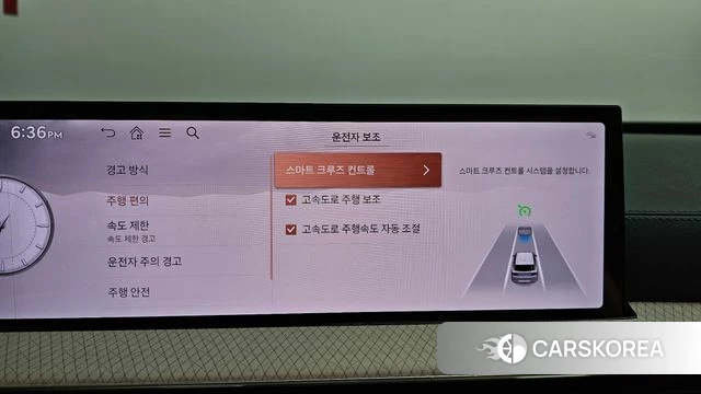 Genesis GV80 id 4248636 из Кореи 27