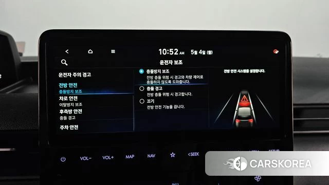 Hyundai Staria id 4266433 из Кореи 27
