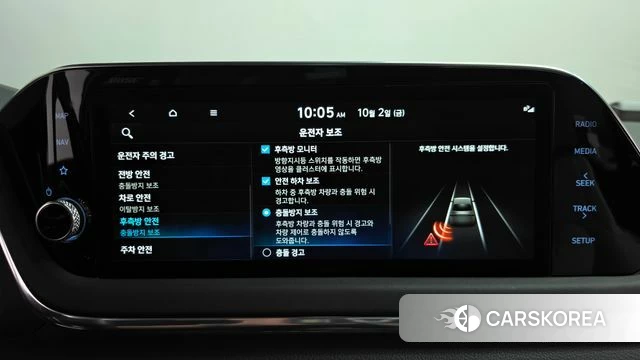 Hyundai Sonata (DN8) id 4942281 из Кореи 27