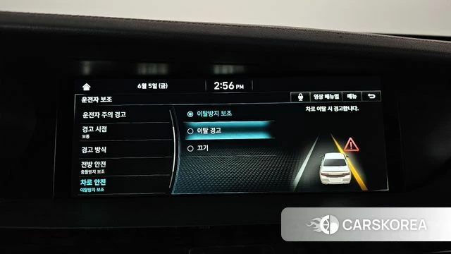 Genesis G90 id 4416901 из Кореи 27