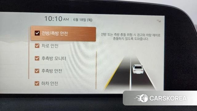 Genesis G90 (RS4) id 4475066 из Кореи 27