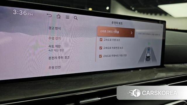 Genesis GV80 id 4590525 из Кореи 27