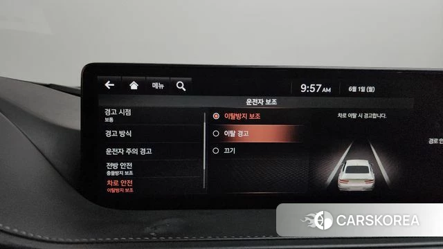 Genesis G80 (RG3) id 4397060 из Кореи 27