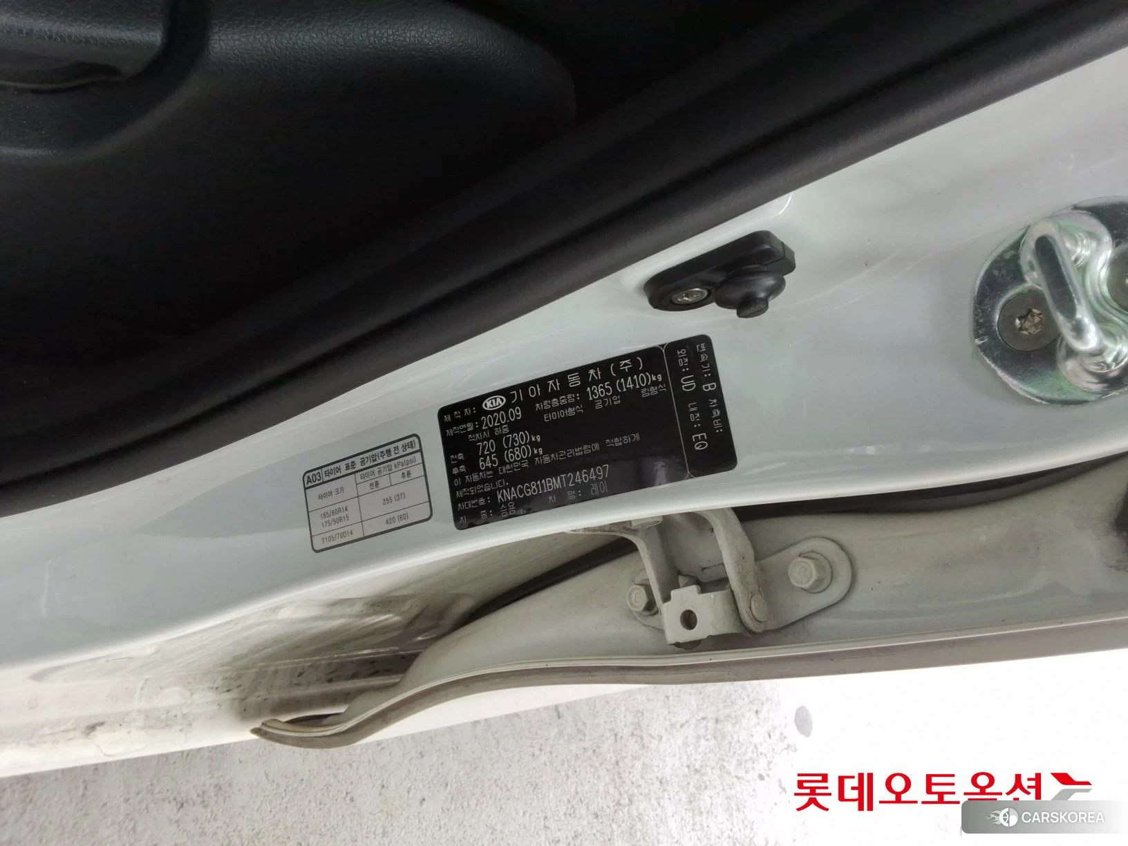 Kia Ray id 3875710 из Кореи 27