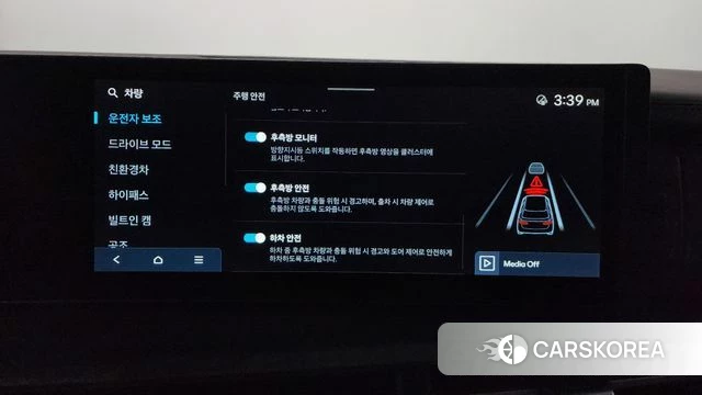 Hyundai Santa Fe (MX5) id 4499571 из Кореи 27