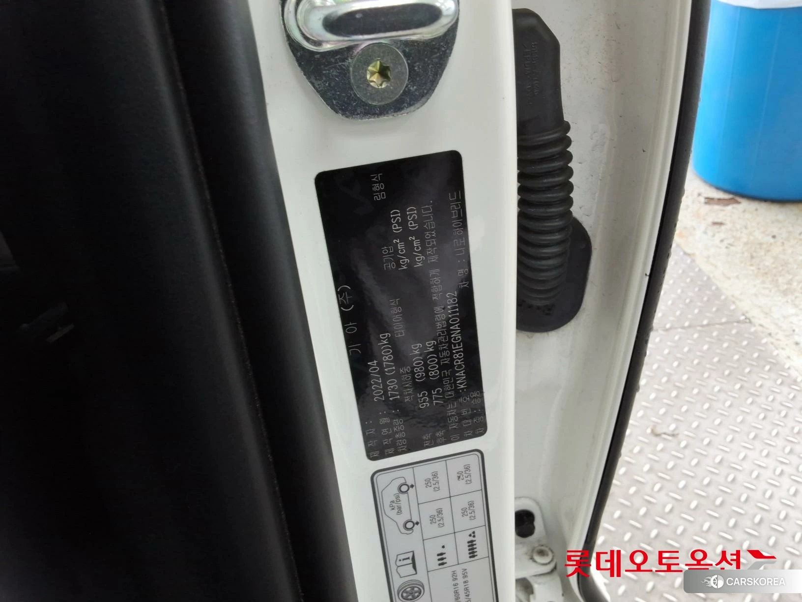 Kia Niro Hybrid id 3869427 из Кореи 27