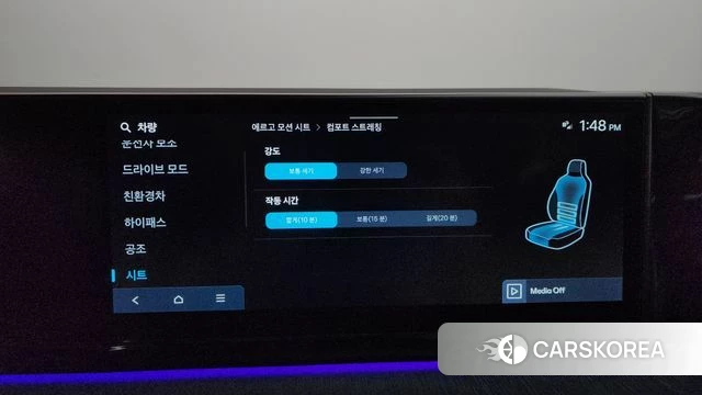Hyundai Grandeur Hybrid (GN7) id 4414488 из Кореи 27