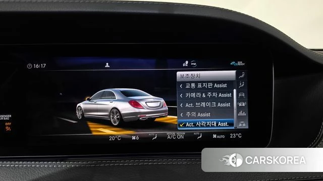 Mercedes-Benz S-Class W222 id 4310354 из Кореи 27