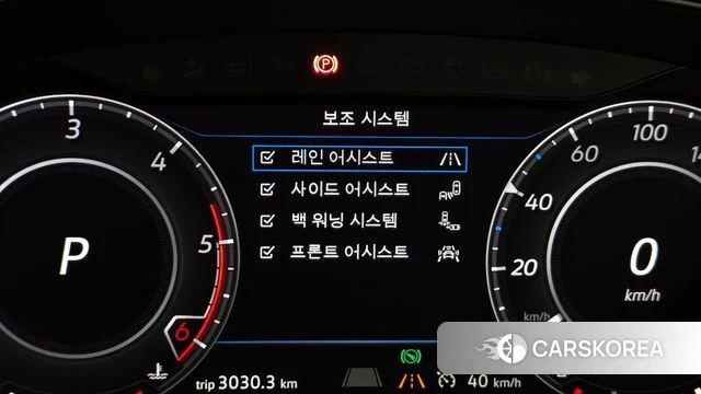 Volkswagen Arteon id 4377921 из Кореи 27