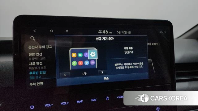 Hyundai Staria id 4441740 из Кореи 27