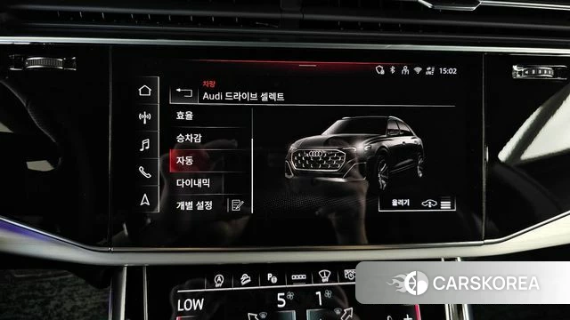 Audi Q8 (4M) id 4639953 из Кореи 27
