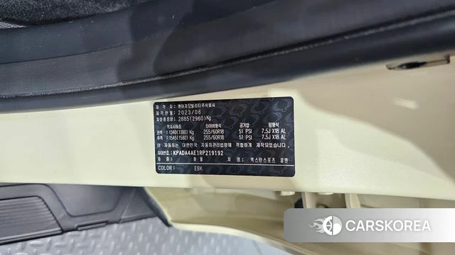 Ssangyong The New Rexton Sport id 4783573 из Кореи 27