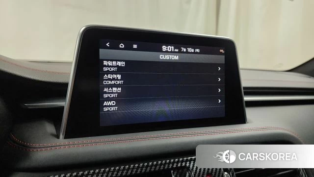 Genesis G70 id 4595622 из Кореи 27