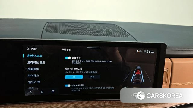 Hyundai Santa Fe (MX5) id 4223018 из Кореи 27