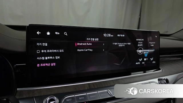 Kia The New K9 2nd generation id 4675096 из Кореи 27