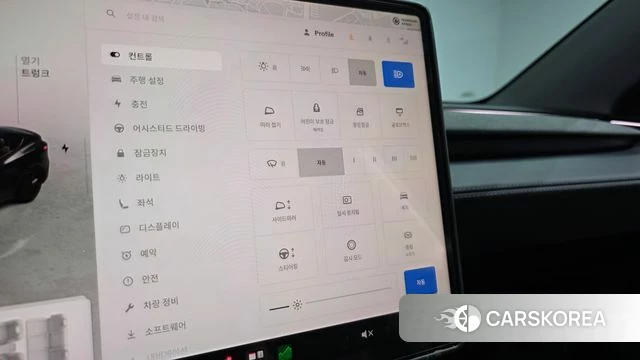 Tesla Model Y id 4748864 из Кореи 27