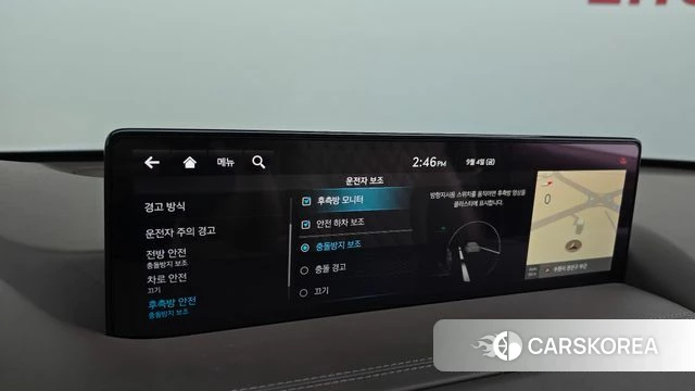 Genesis GV80 id 4769588 из Кореи 27