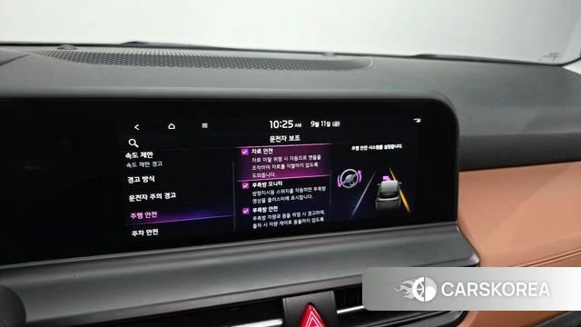Kia The New Seltos id 4834351 из Кореи 27