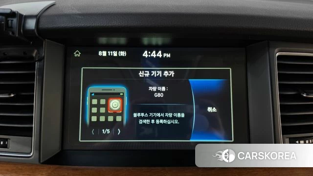 Genesis G80 id 4689306 из Кореи 27