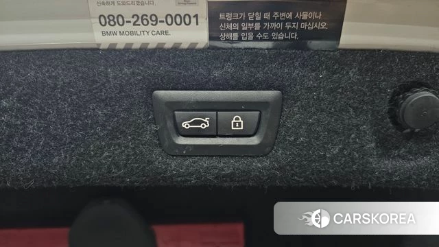 BMW 5 Series (G30) id 4417123 из Кореи 27