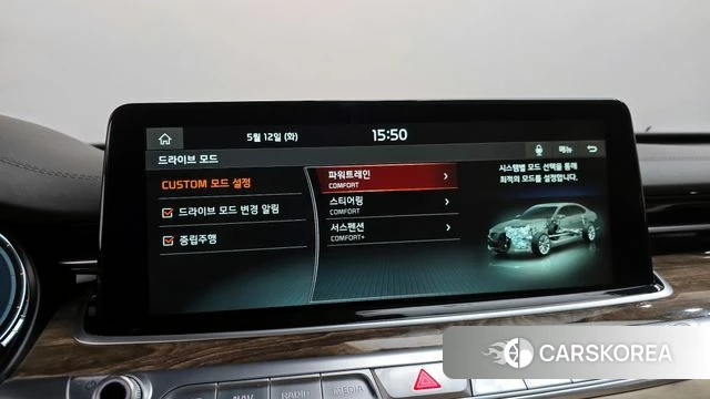 Kia More K9 id 4310926 из Кореи 27