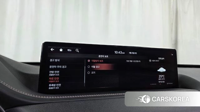 Genesis GV80 id 4758921 из Кореи 27