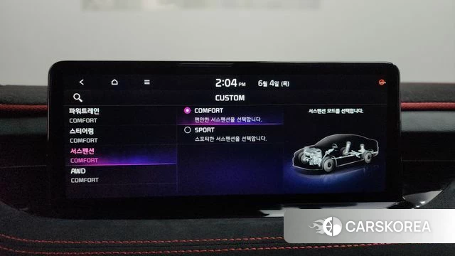Kia Stinger Meister id 4408901 из Кореи 27