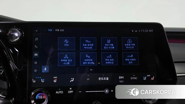 Lexus RX500h 5th generation id 4725022 из Кореи 27