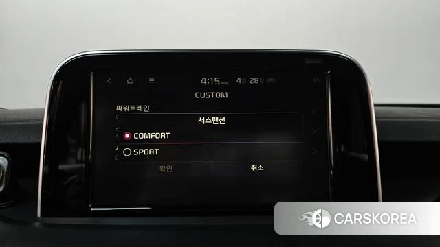 Kia Stinger id 4233037 из Кореи 27