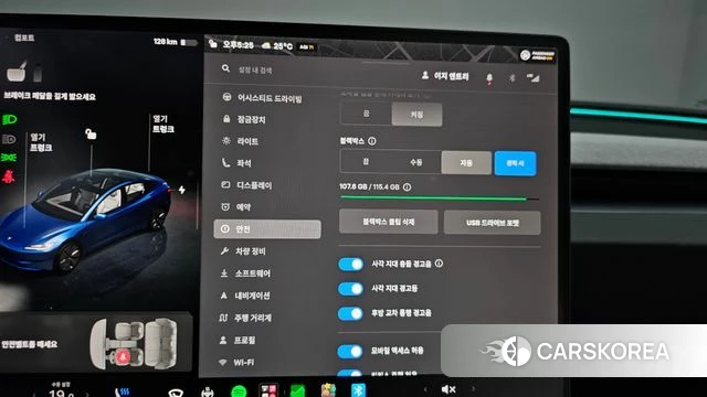 Tesla Model 3 id 4539702 из Кореи 27